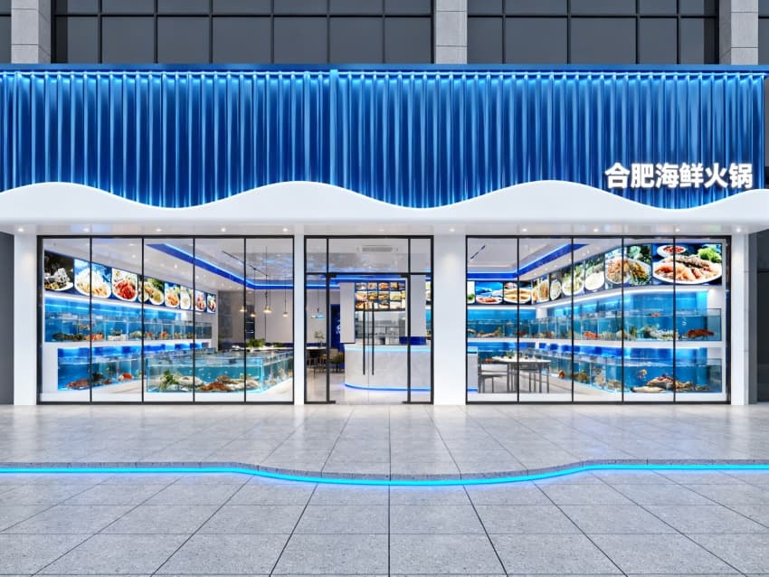 合肥火鍋店設(shè)計(jì)：1800 平海鮮火鍋店裝修設(shè)計(jì)效果分享