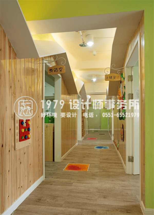 合肥幼兒園舞蹈室設(shè)計(jì)