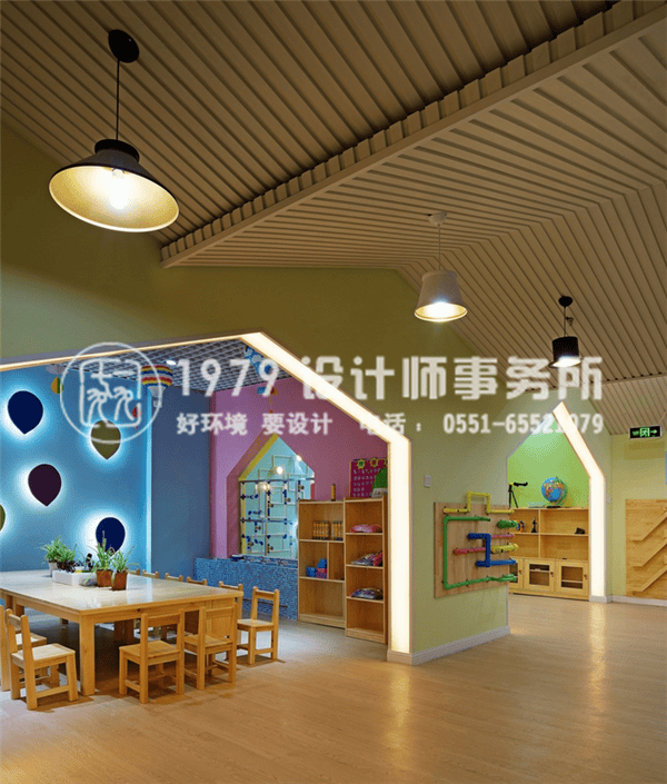 幼兒園設(shè)計(jì)