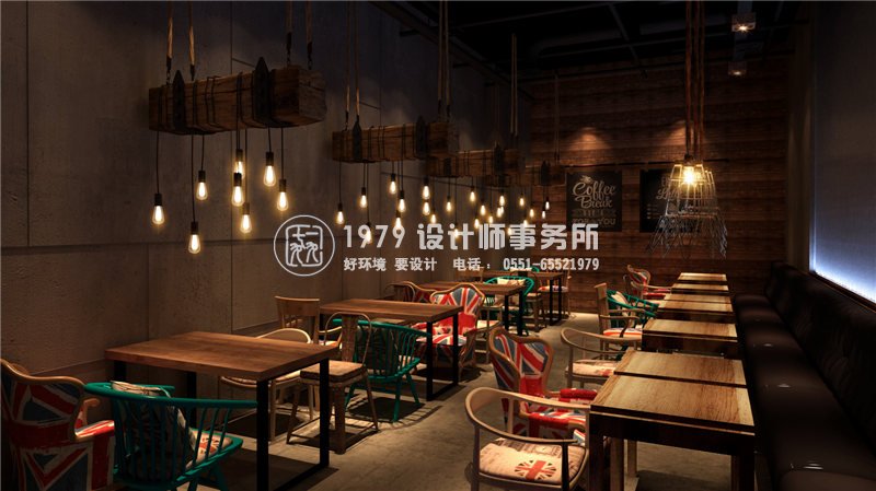 餐廳設(shè)計(jì)說(shuō)明