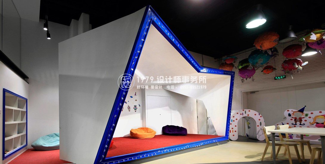 <a href=http://diaoke7788.com/youeryuansheji/ target=_blank class=infotextkey>合肥幼兒園設(shè)計(jì)</a>之兒童休息區(qū)效果圖