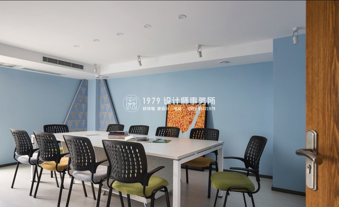 辦公室設計之教育培訓中心會議區(qū)域設計效果圖