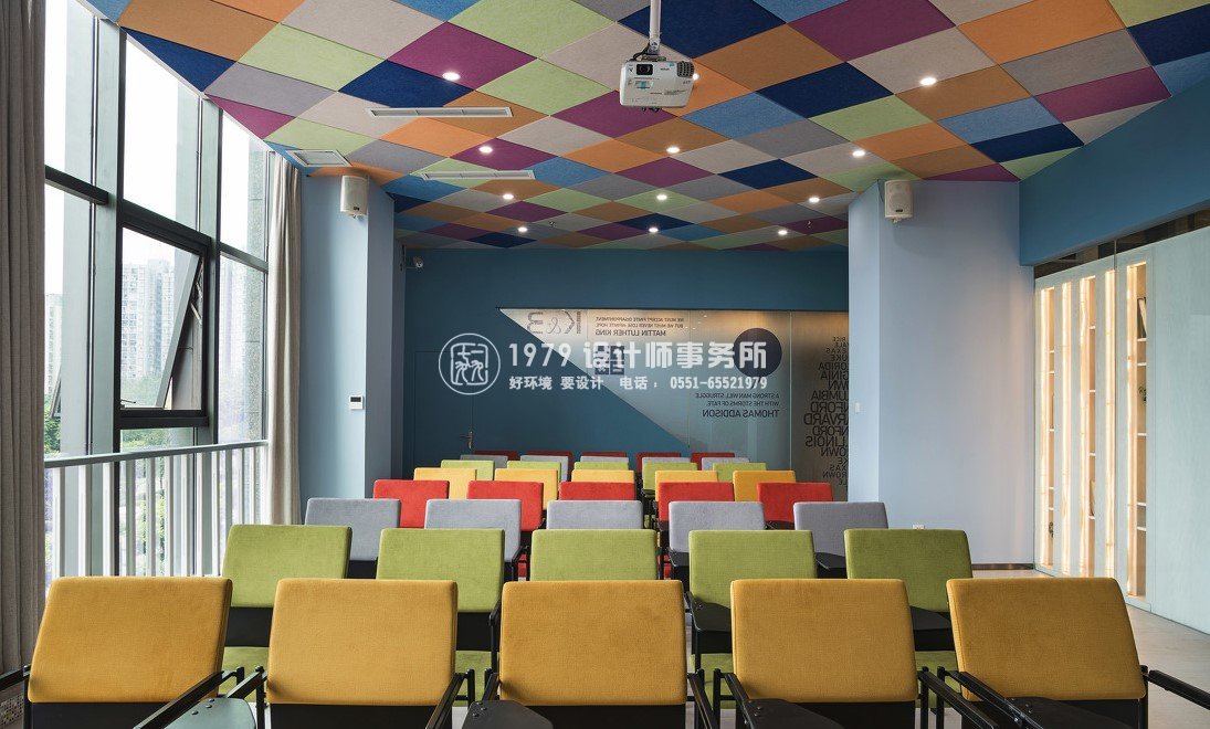 辦公室設計之教育培訓中心課堂區(qū)域設計效果圖