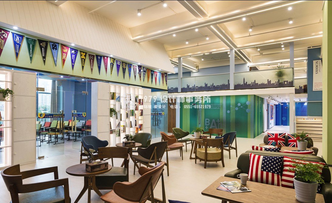 辦公室設計之教育培訓中心吧臺區(qū)域設計效果圖
