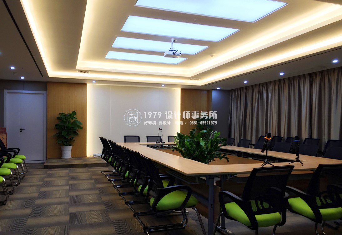 老屋印象辦公室設(shè)計(jì)之會(huì)議室設(shè)計(jì)效果圖
