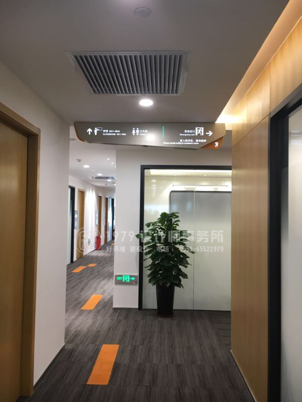 合肥新東方獨(dú)特的地板設(shè)計(jì)