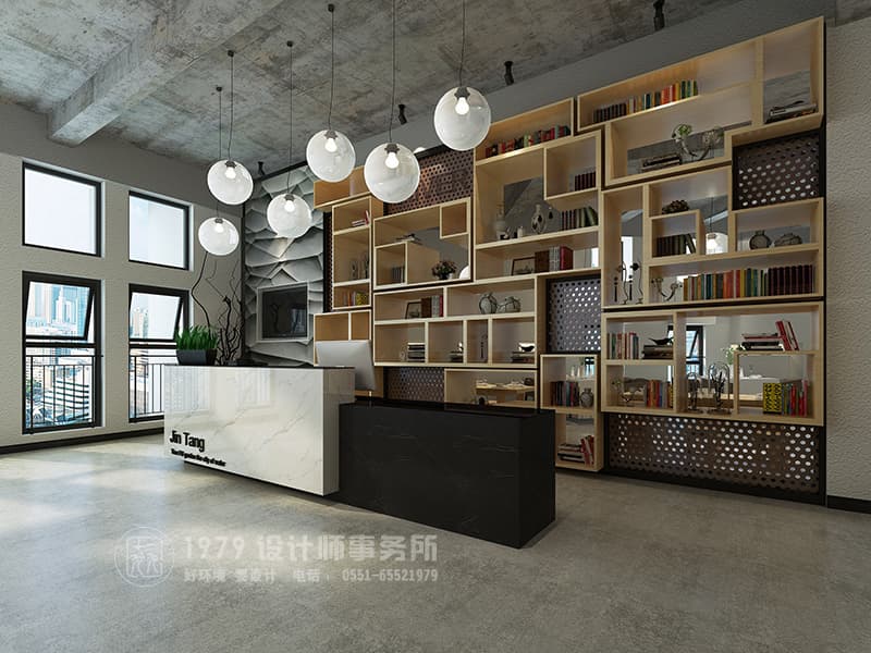 合肥書店前臺裝修設計效果圖 - 合肥一九七九建筑藝術設計有限公司