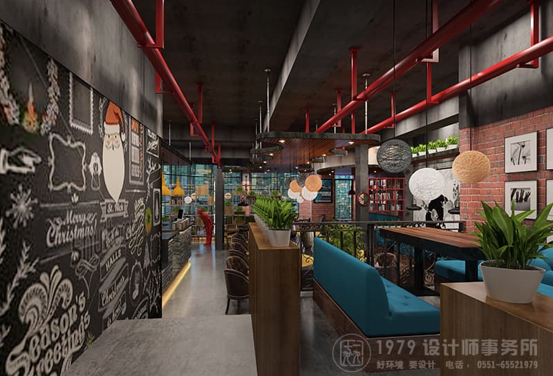 咖啡廳餐飲區(qū)裝修設計效果圖