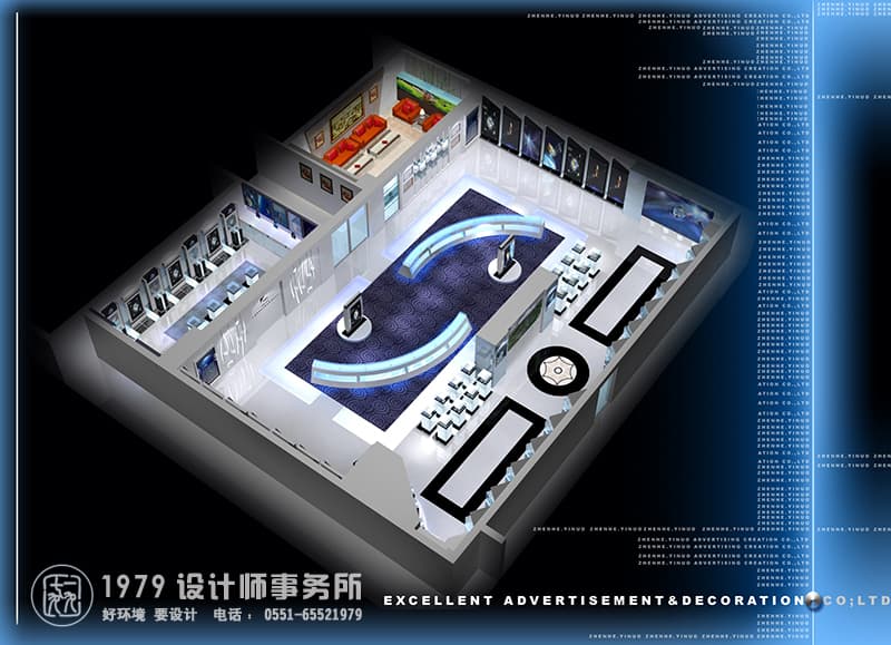 上海微系統(tǒng)與信息技術研究所公司辦公室設計效果圖