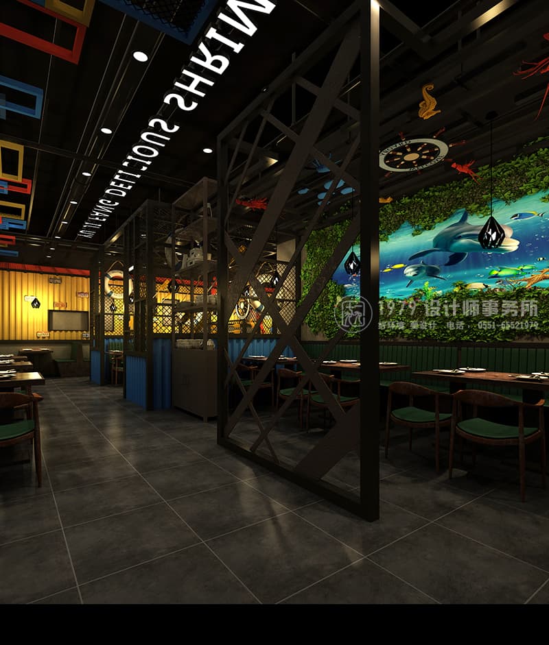 別致火鍋店隔間用餐區(qū)設(shè)計(jì)效果圖