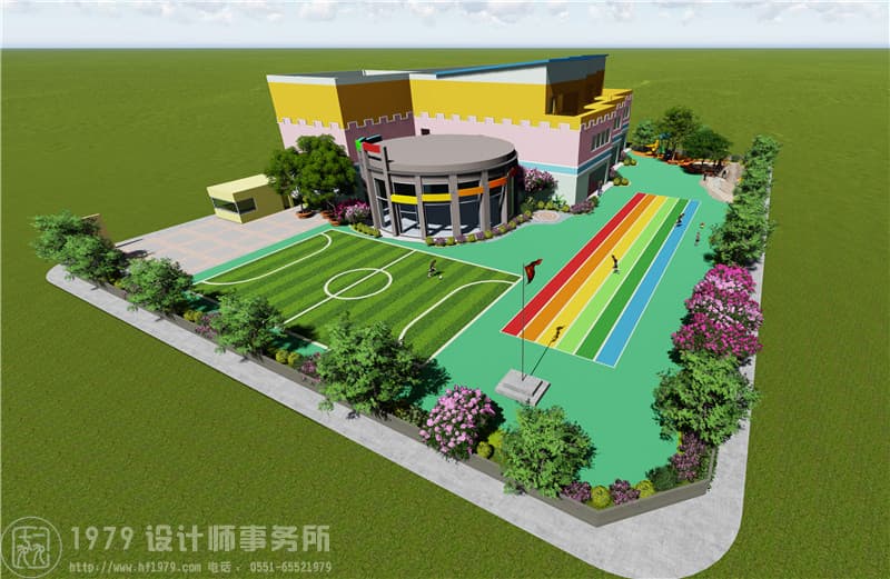 幼兒園設(shè)計首選1979設(shè)計師事務(wù)所