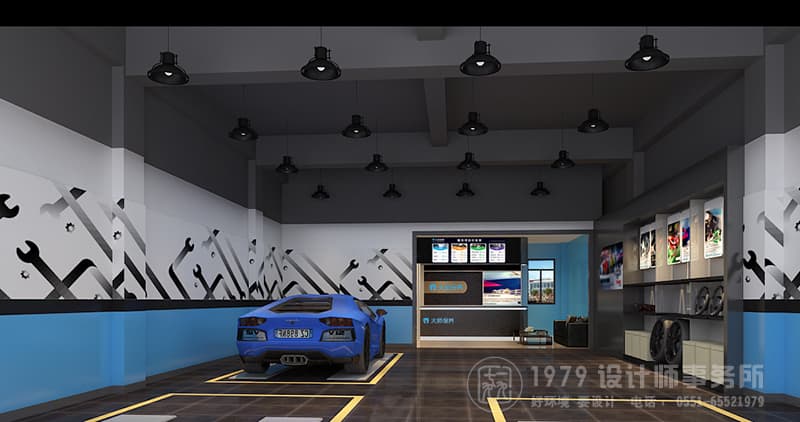 合肥汽車(chē)美容店裝修效果圖