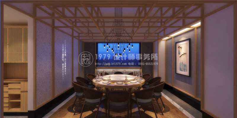 合肥餐廳設(shè)計