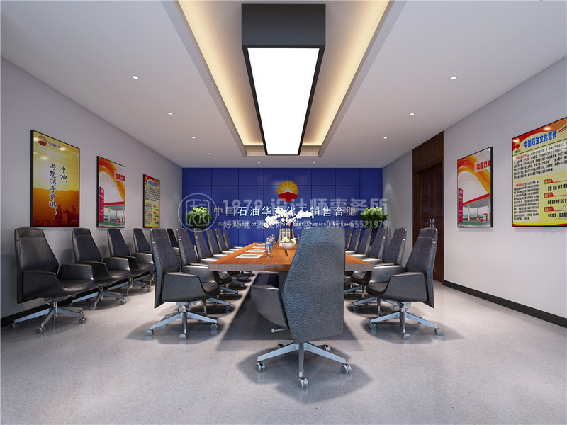 <a href=http://diaoke7788.com/bgl/ target=_blank class=infotextkey>合肥辦公室設(shè)計</a>