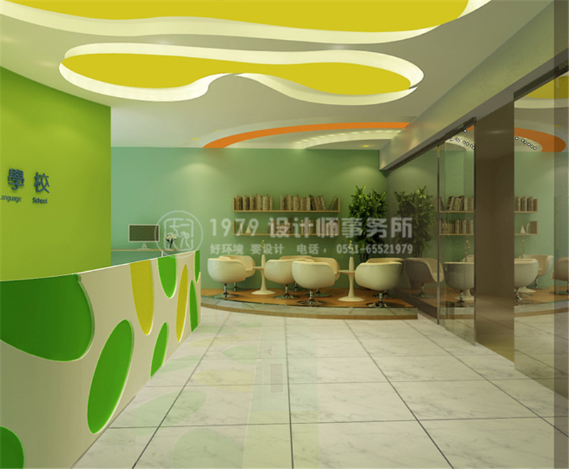 合肥教育培訓(xùn)機構(gòu)設(shè)計