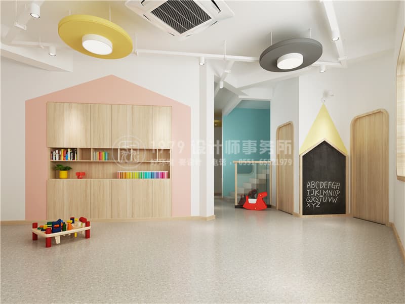 早教中心裝修首選1979建筑藝術(shù)設(shè)計(jì)