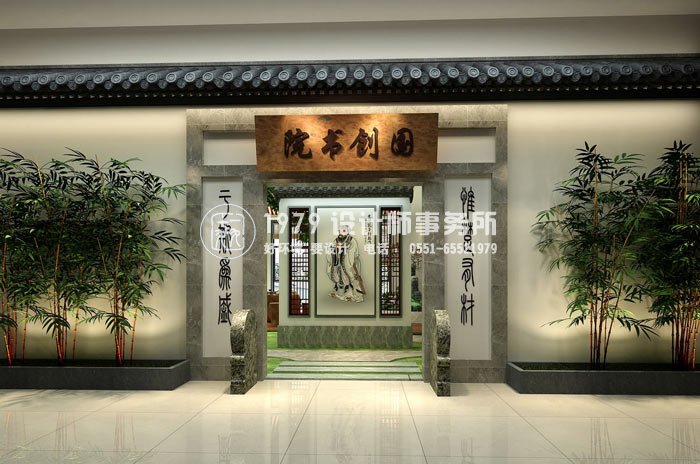 書(shū)法培訓(xùn)機(jī)構(gòu)裝修進(jìn)門區(qū)設(shè)計(jì)案例效果圖