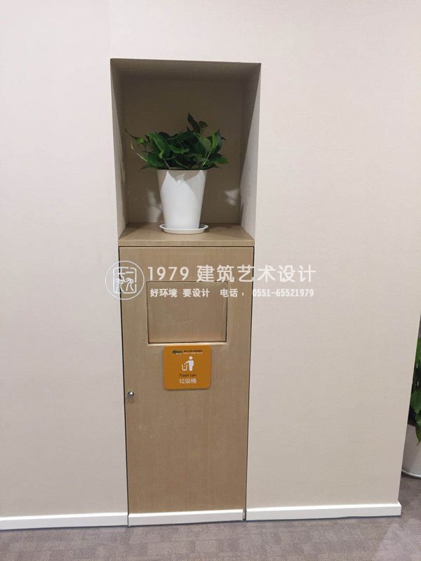 合肥新東方培訓(xùn)學(xué)校裝修