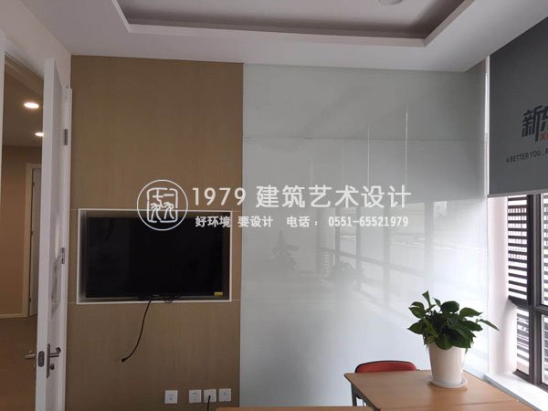 合肥新東方培訓(xùn)學(xué)校裝修